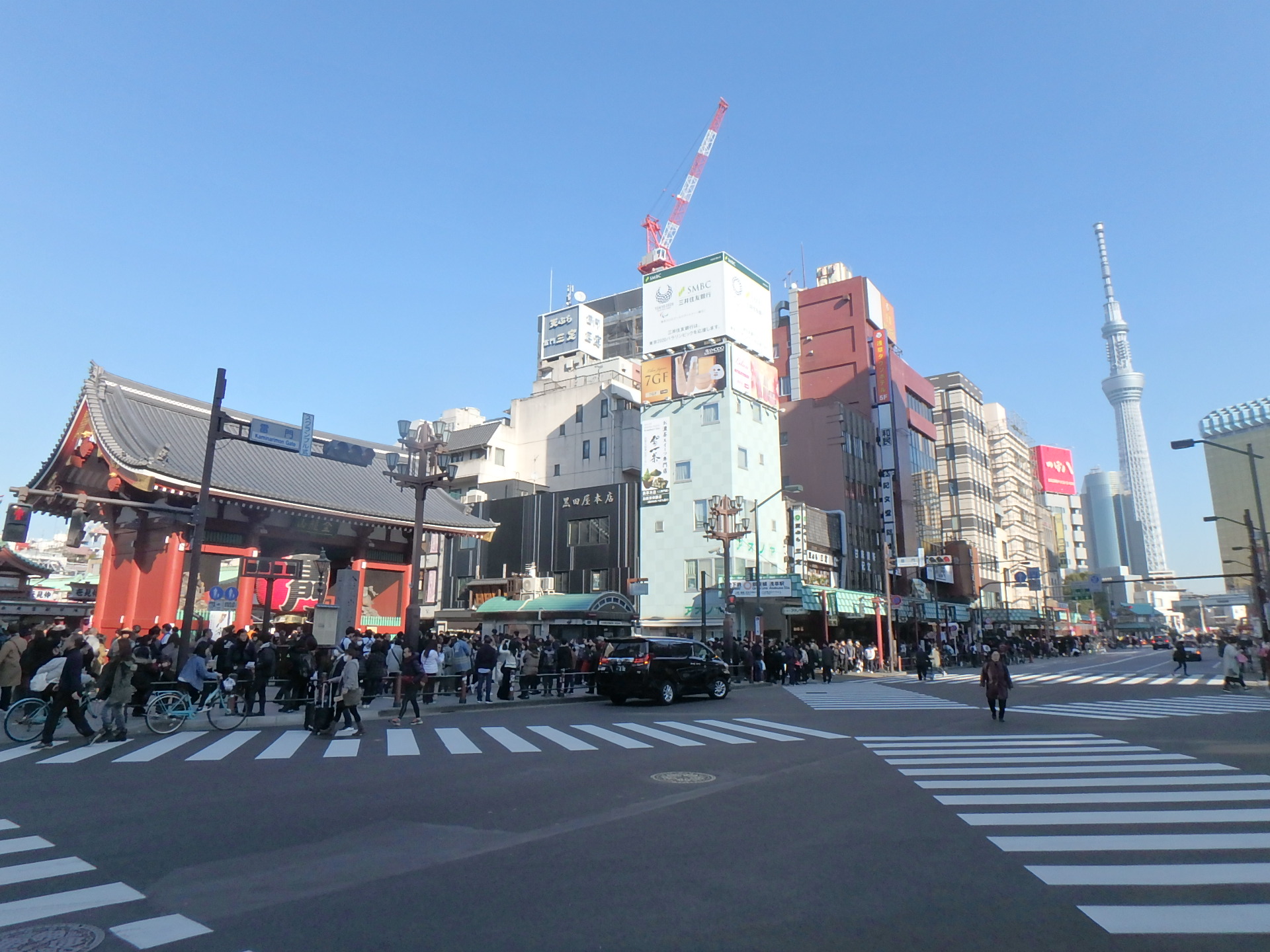 扶桑ハイツ浅草雷門エリカビル6階部分 販売開始しました メディア